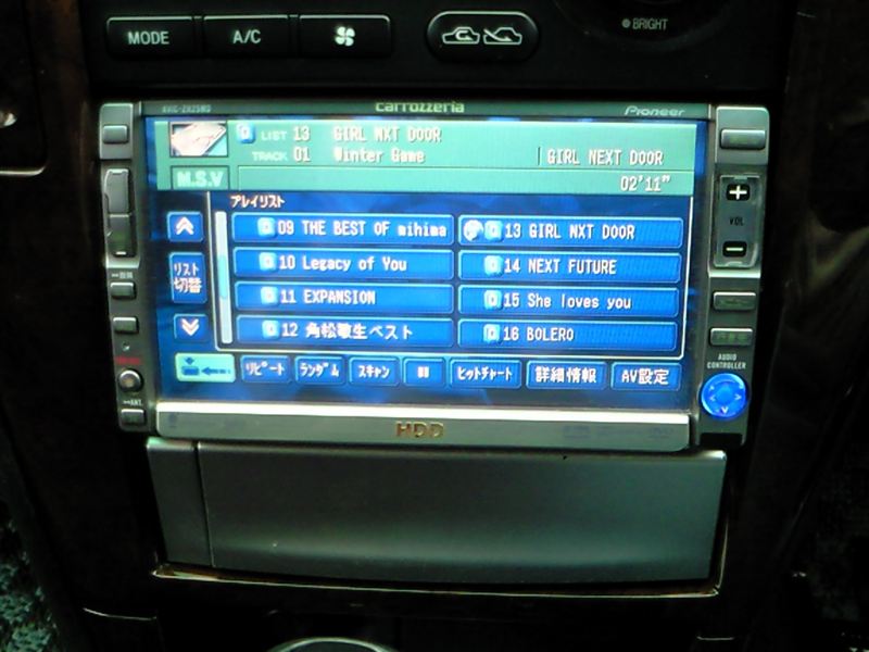 Pioneer quotavic zh25mdquot hdd gps car navigation system